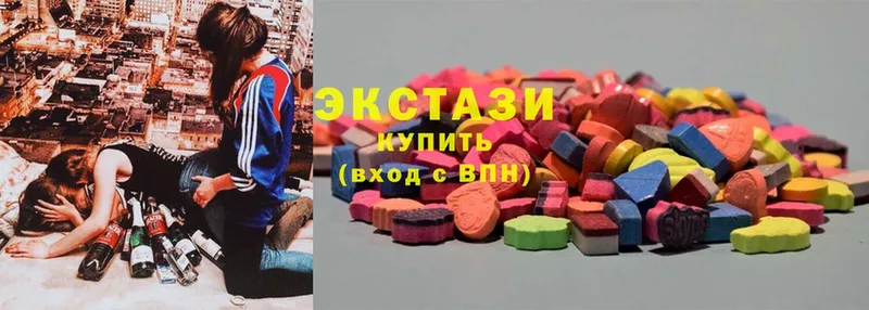 Экстази louis Vuitton  Минусинск 